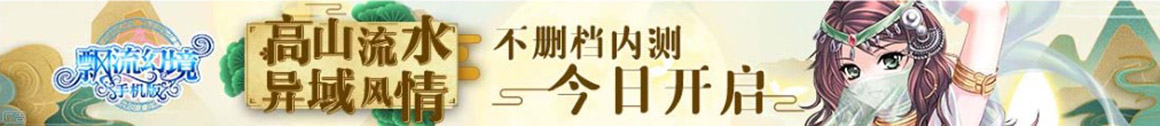 海倫網